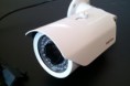 /products/camara-ip-2-0-mp-varif-2-8-a-12mm-onvif-exterior/